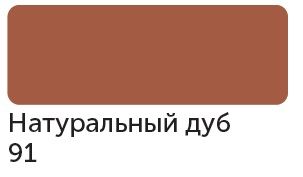 Сонет Маркер TWIN художественный, Натуральный дуб (для скетчинга) фото 1 &mdash; PalitraMastera
