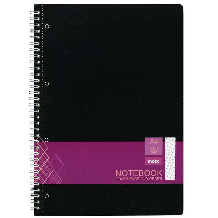 Тетрадь офисная, ф.А4, 80л, гребень, клетка,желтый цвет страниц, микроперфорац,  мел. карт. обл----- — PalitraMastera