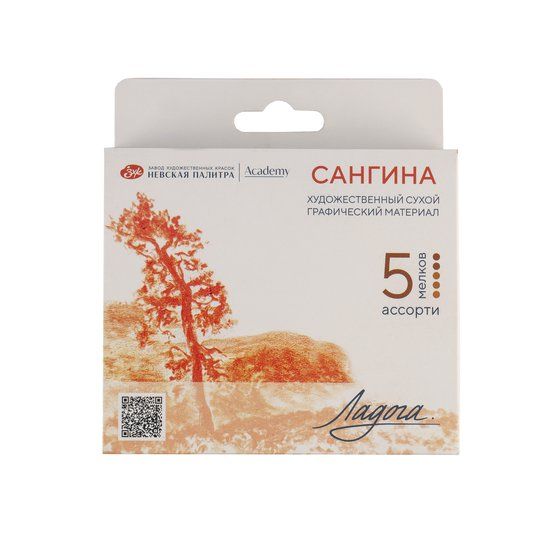 Ладога Набор сухих художественных графических материалов: сангина ассорти цветов 5 мелков — PalitraMastera