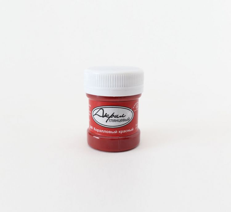 Краски акрил.глянцев.30мл309 коралловый красный — PalitraMastera