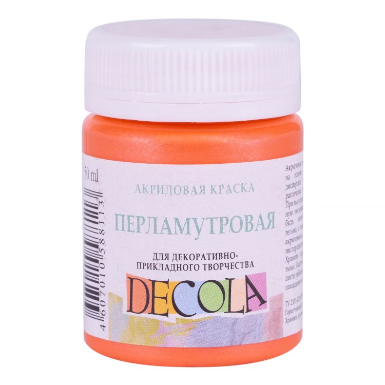 Оранжевая акрил перлам Декола 50мл — PalitraMastera