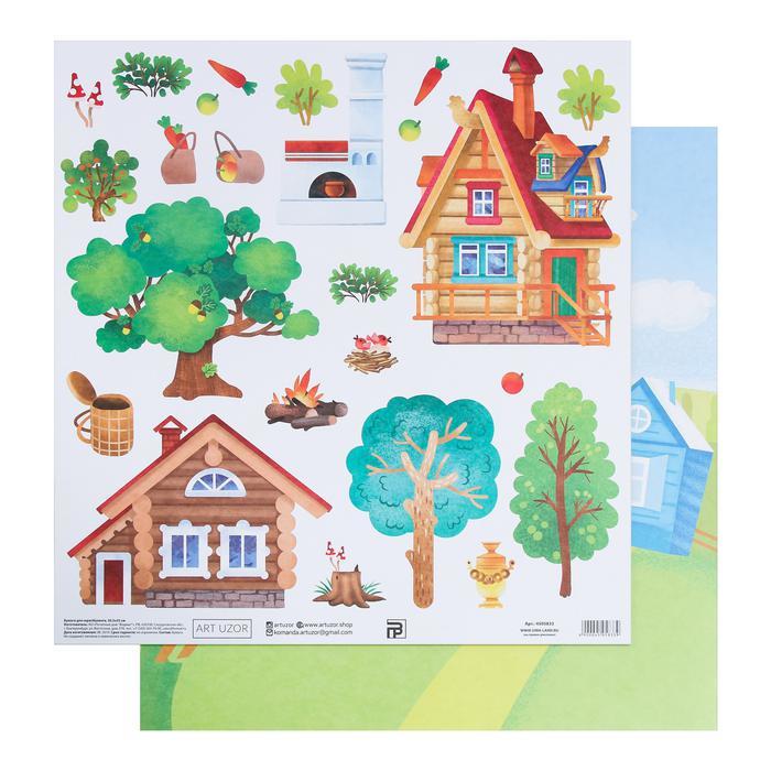 Бумага для скрапбукинга «В деревне», 30.5 х 32 см, 180 гм 4505833 — PalitraMastera