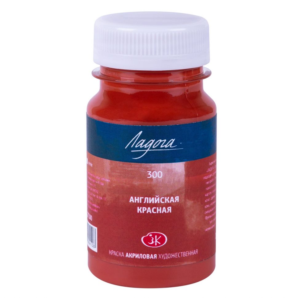 Ладога акрил 100мл Английская красная фото 1 — PalitraMastera