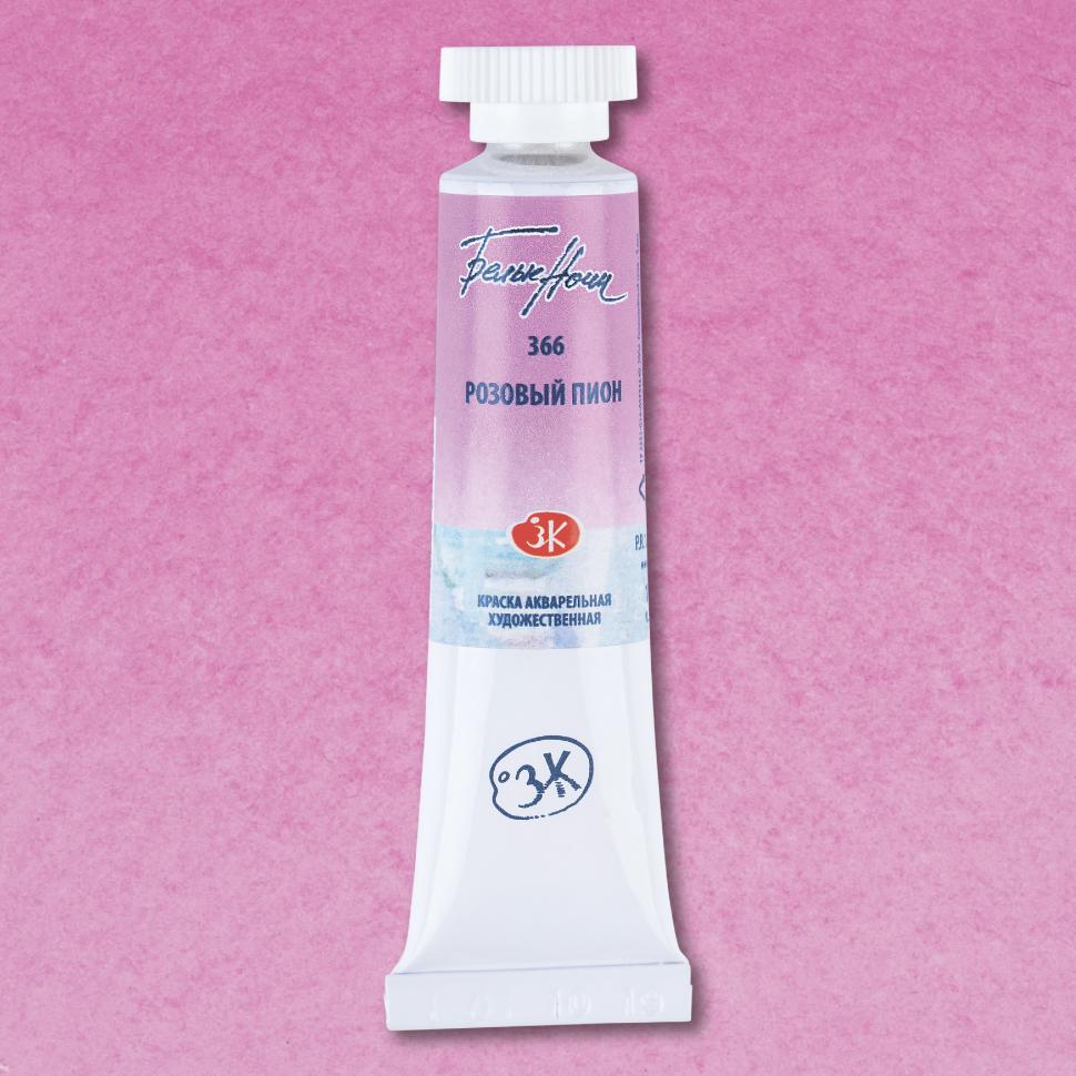 Розовый пион акварель "Белые ночи" туба 10 мл--- фото 1 — PalitraMastera
