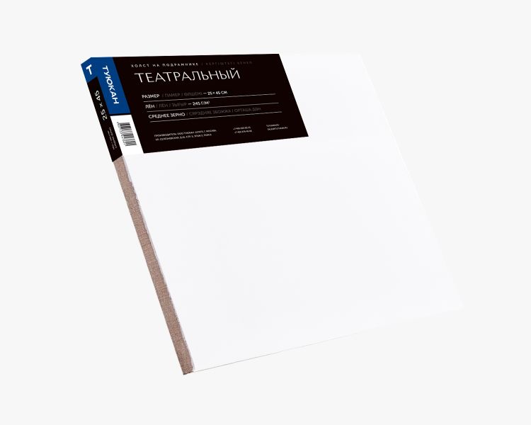 25х45 холст грунтованный театральный — PalitraMastera