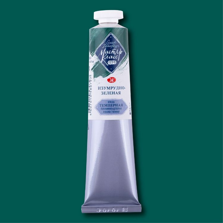 Изумрудно-зеленая темпера МК 46мл — PalitraMastera