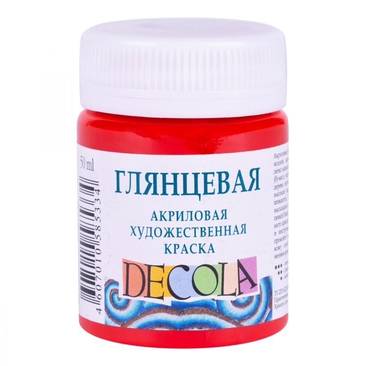 Красная акрил глянцевый Декола 50мл — PalitraMastera