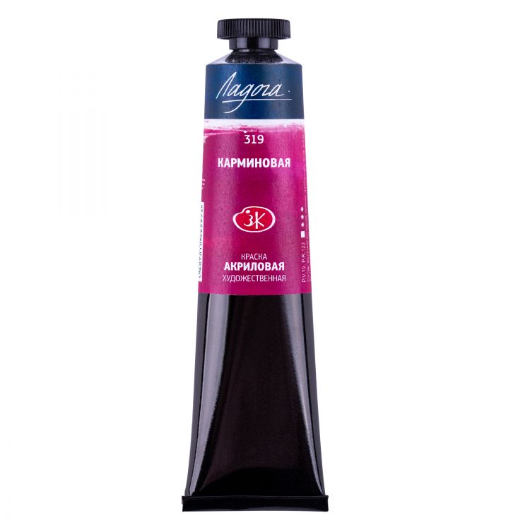 Карминовая акрил Ладога 46мл — PalitraMastera