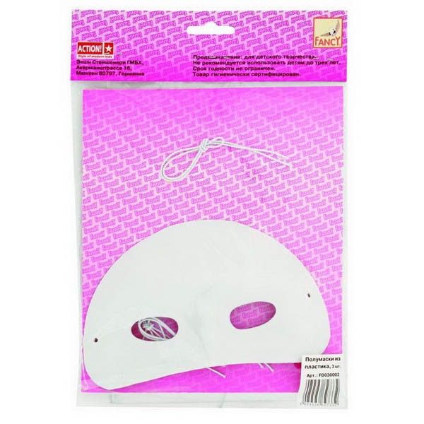 Полумаски из пластика, 3 шт., п/п с е/подвесом фото 1 — PalitraMastera