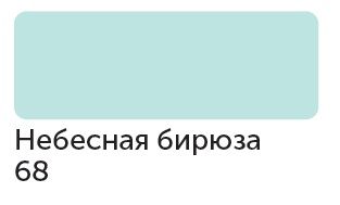 Сонет Маркер TWIN художественный, Небесная бирюза (для скетчинга) — PalitraMastera