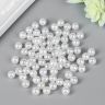 Набор декоративных бусин для творчества "Жемчуг" d=0,8 см 20 гр 1364537 фото 1 — PalitraMastera