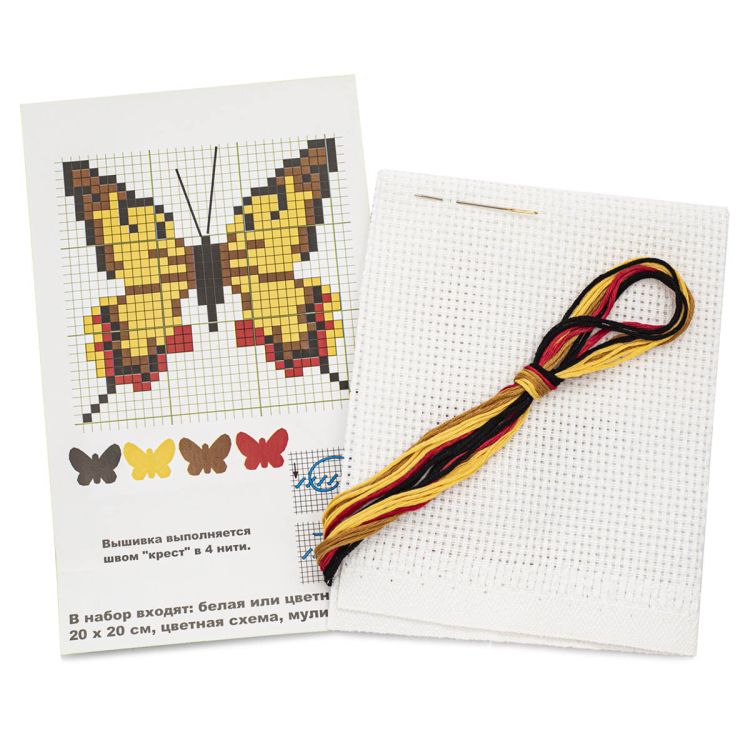 504 Набор для вышивания РС-Студия 'Бабочка 5' 9*9 см — PalitraMastera