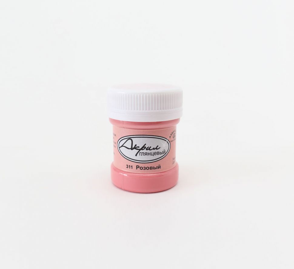Краски акрил.глянцев.30мл311 розовый фото 1 &mdash; PalitraMastera