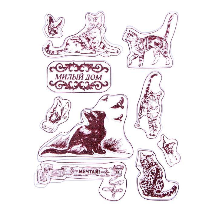 Набор штампов для творчества &quot;Милый дом&quot;, 14 х18 см 1236192 — PalitraMastera