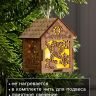 Ёлочная игрушка «Домик со снежинками», 8х6.5х6 см, от батареек, свечение тёплое белое фото 2 &mdash; PalitraMastera