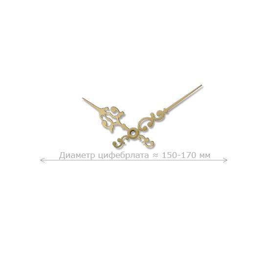 Комплект стрелок (часовая и минутная) 51-68 мм 817 LZ золото — PalitraMastera