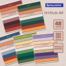 Тетрадь А5 48л. BRAUBERG скоба, клетка, обложка картон, LINE (микс в спайке), 404364 фото 1 &mdash; PalitraMastera