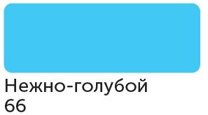 Сонет Маркер TWIN художественный, Нежно-голубой (для скетчинга) фото 1 &mdash; PalitraMastera
