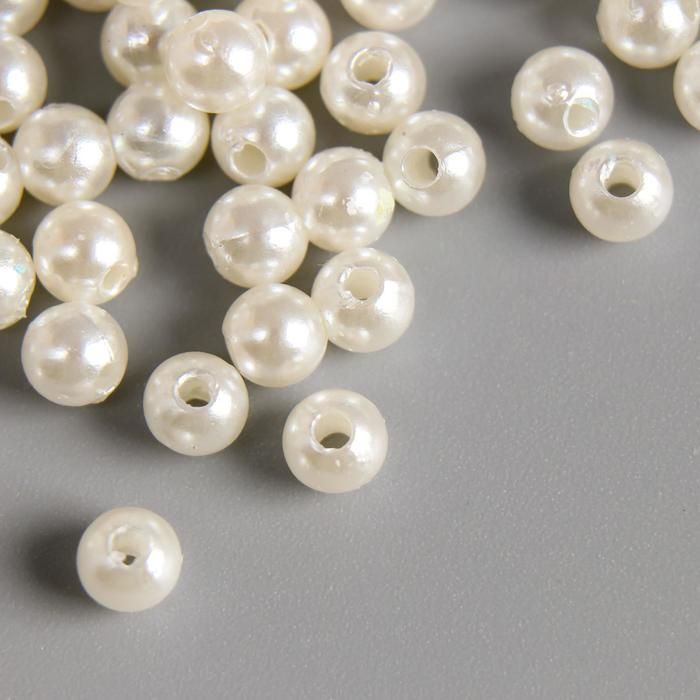 Набор декора для творчества пластик &quot;Жемчужные шарики&quot; набор 20 гр d=0,5 см  4145424 — PalitraMastera