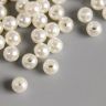 Набор декора для творчества пластик "Жемчужные шарики" набор 20 гр d=0,5 см  4145424 фото 1 — PalitraMastera