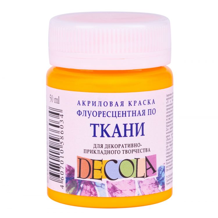 Оранжевая акрил ткань флуоресц  Декола 50мл — PalitraMastera