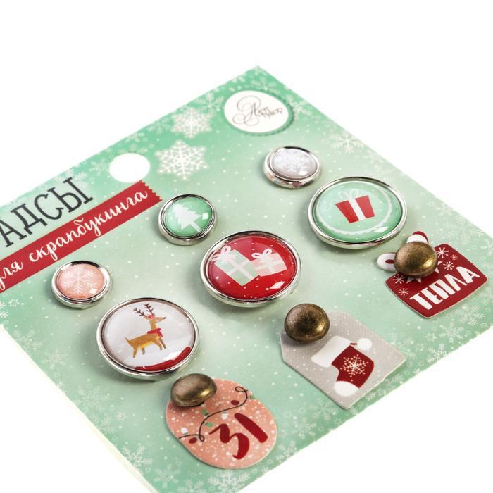 Брадсы для скрапбукинга с картонным декором в наборе «Теплый новый год», 8 х 8 см — PalitraMastera