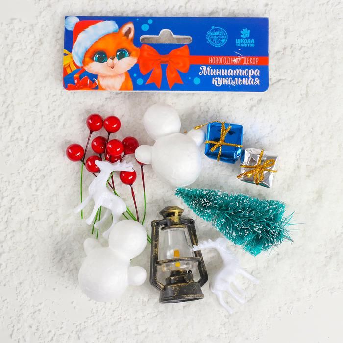 Миниатюра кукольная «Новогодний декор» фото 1 &mdash; PalitraMastera
