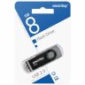 Флеш-диск 8GB SMARTBUY Twist USB 2.0, черный, SB008GB2TWK фото 3 — PalitraMastera