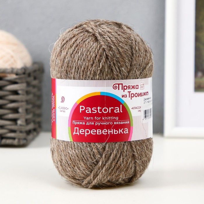 Пряжа для вязания спицами, крючком «Троицкая. Деревенька», 100% шерсть, 170 м/100 г, (371 натуральный серый) — PalitraMastera