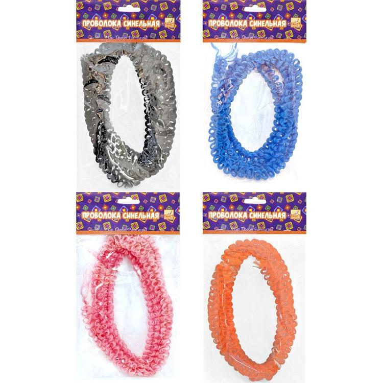 Проволока синельная Кучеряшка, d=15 мм, длина 1м, цвета ассорти, п/п с е/подвесом, (FANCY CREATIVE) — PalitraMastera