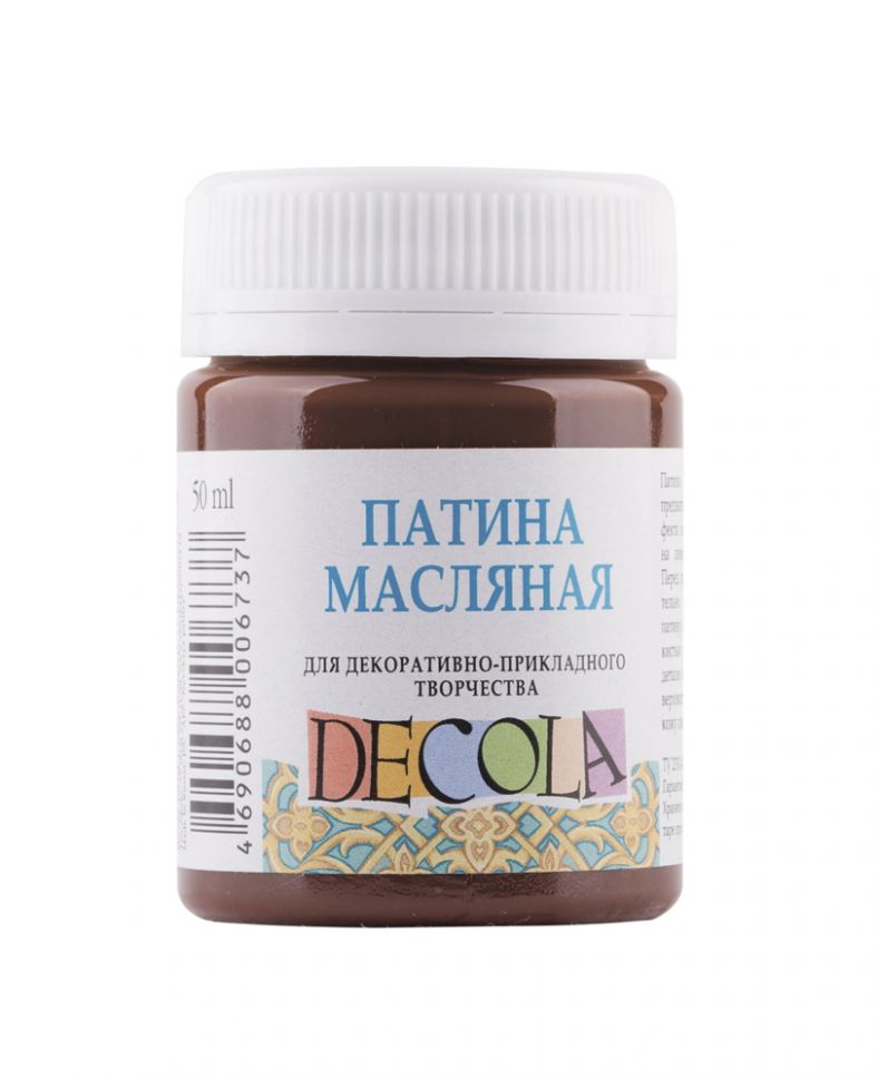 Коричневая патина масляная, 50 мл--- фото 1 &mdash; PalitraMastera