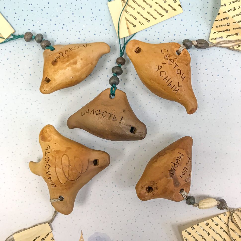 Свистульки сказочные фото 1 — PalitraMastera