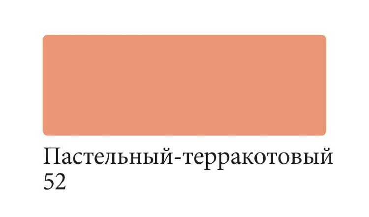 Сонет Аквамаркер, двусторонний, пастельно-терракотовый &mdash; PalitraMastera