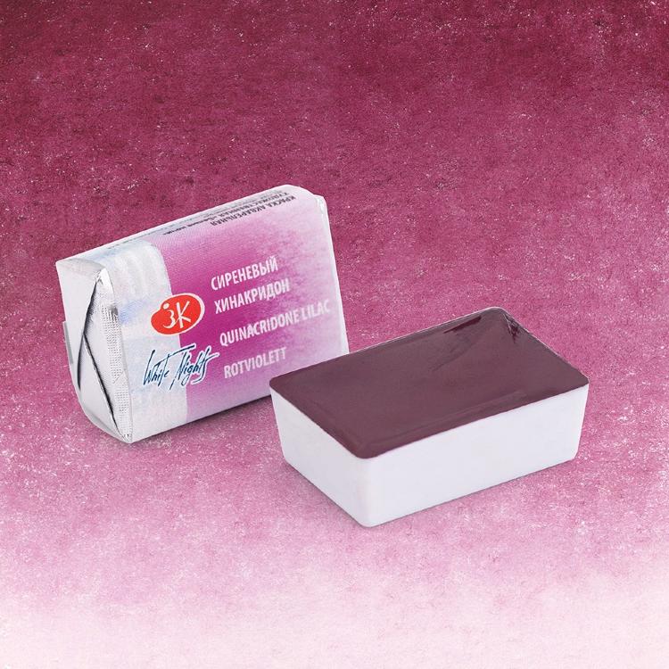 Сиреневый хинакридон акварель Белые Ночи кювета 2,5 мл — PalitraMastera
