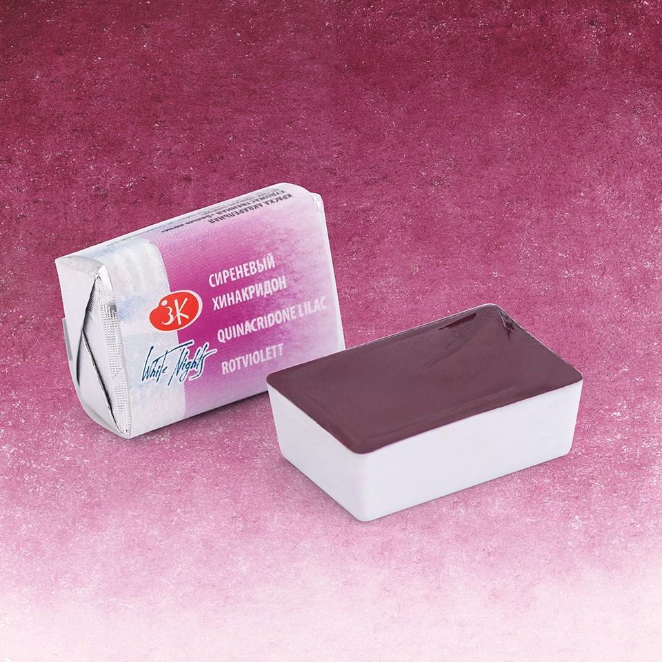 Сиреневый хинакридон акварель Белые Ночи кювета 2,5 мл фото 1 — PalitraMastera