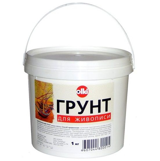 Грунт для живописи &quot;Олки&quot;, 1 кг (similar to GESSO primer) — PalitraMastera