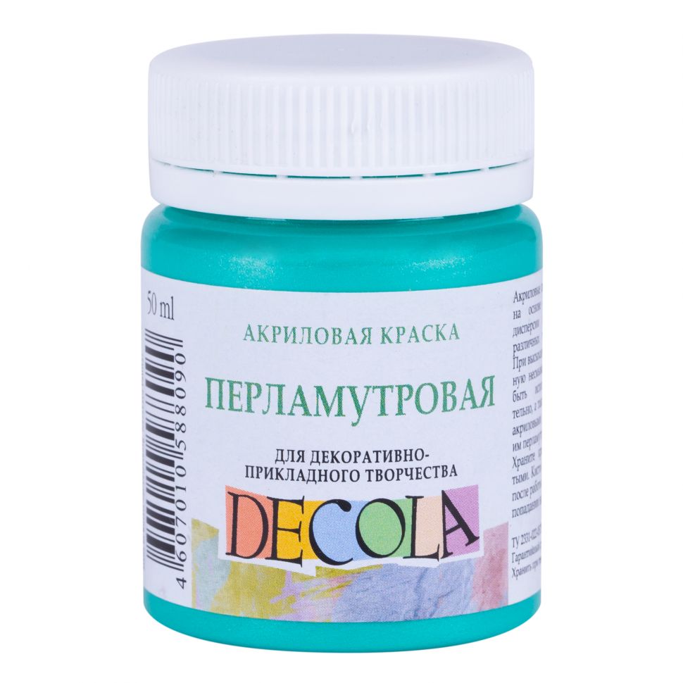 Зеленая акрил перлам Декола 50мл--- фото 1 &mdash; PalitraMastera