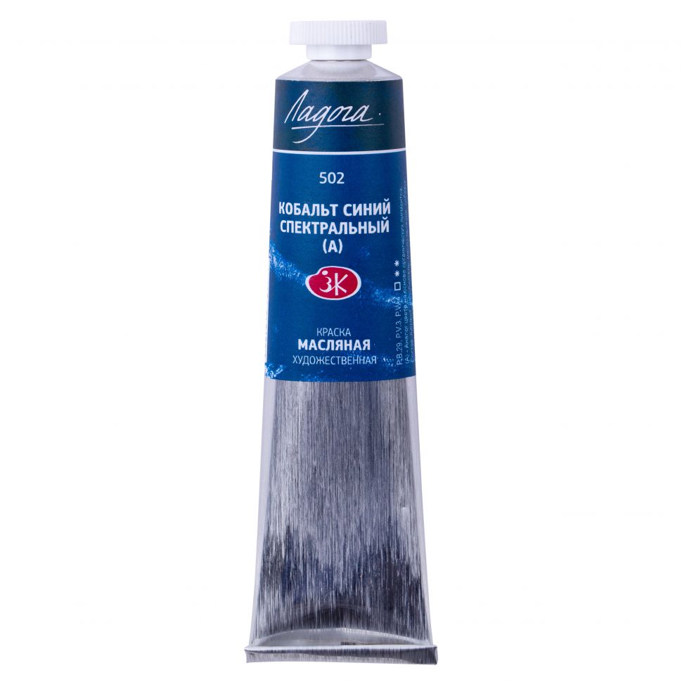 Кобальт синий спектральный А масло Ладога 46мл фото 1 &mdash; PalitraMastera