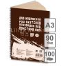 Блокнот для эскизов и зарисовок "Sketches" А-3 100 л. / пружина слева--- фото 1 &mdash; PalitraMastera