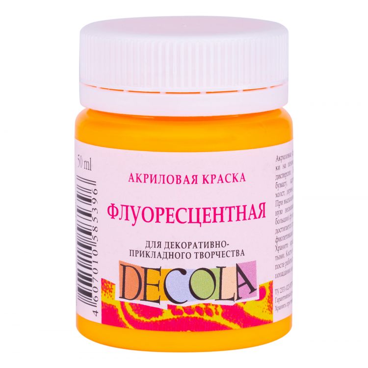 Оранжевая акрил флуоресцентный Декола 50мл — PalitraMastera