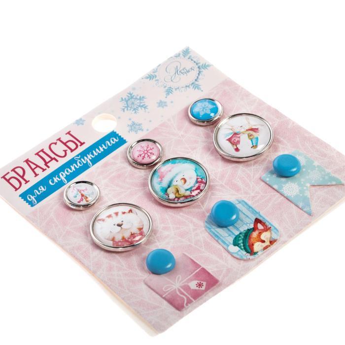 Брадсы для скрапбукинга с картонным декором в наборе «Счастливый праздник», 8 х 8 см — PalitraMastera