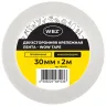 Многоразовая двухсторонняя прозрачная крепежная лента Скотч NANO tape 2м x 3см, 1мм, WBZ, 700425 фото 1 &mdash; PalitraMastera