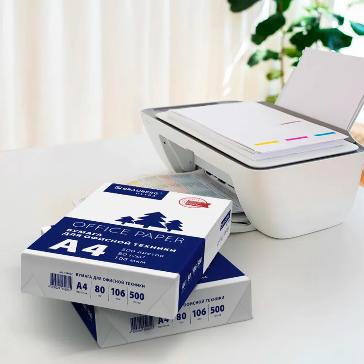 Бумага офисная А4, 80 г/м2, 500л, марка С, белизна 146% (CIE), BRAUBERG ULTRA, 116407 &mdash; PalitraMastera
