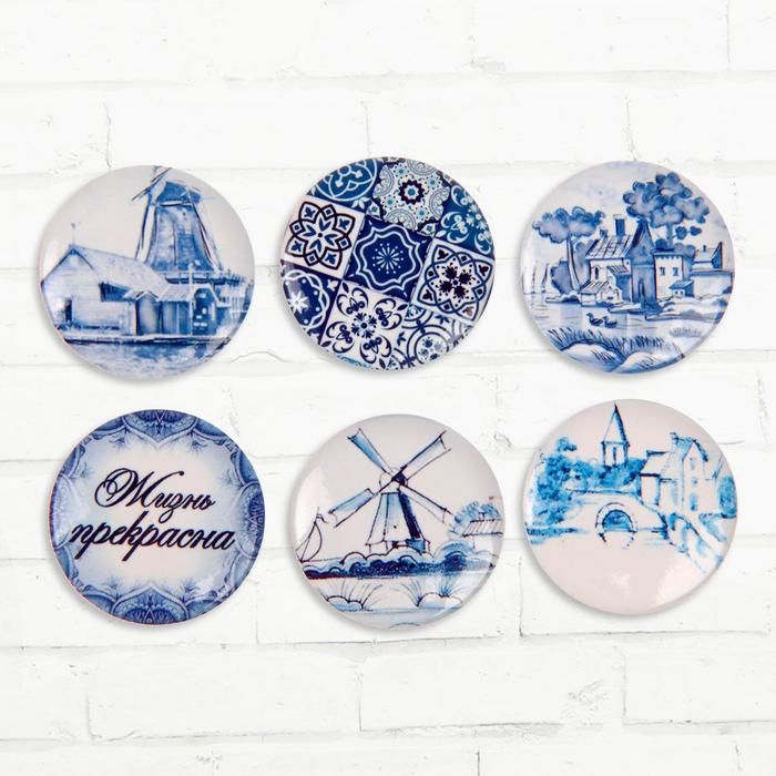 Набор топсов (фишек) для скрапбукинга &quot;Голландские мотивы&quot;, 7 х 13 см  1220693 — PalitraMastera