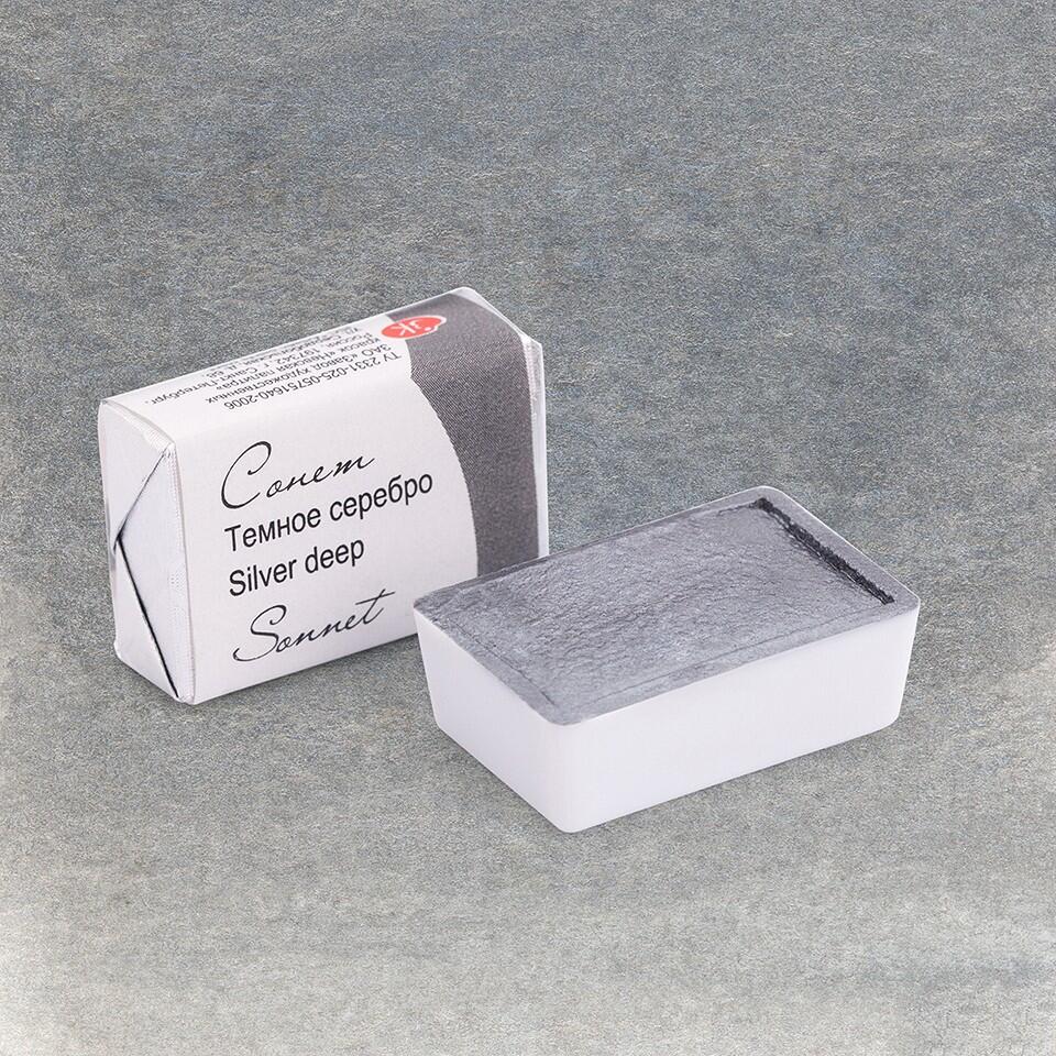 Темное серебро металлик акварель Белые Ночи кювета--- фото 1 &mdash; PalitraMastera