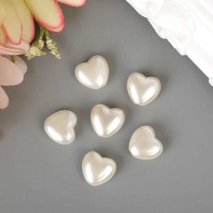 Набор бусин для творчества пластик &quot;Жемчужное сердце&quot; набор 35 шт 1х1 см  4467086 — PalitraMastera