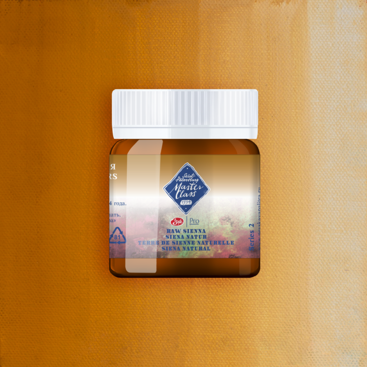 Сиена натуральная гуашь МК 40мл — PalitraMastera