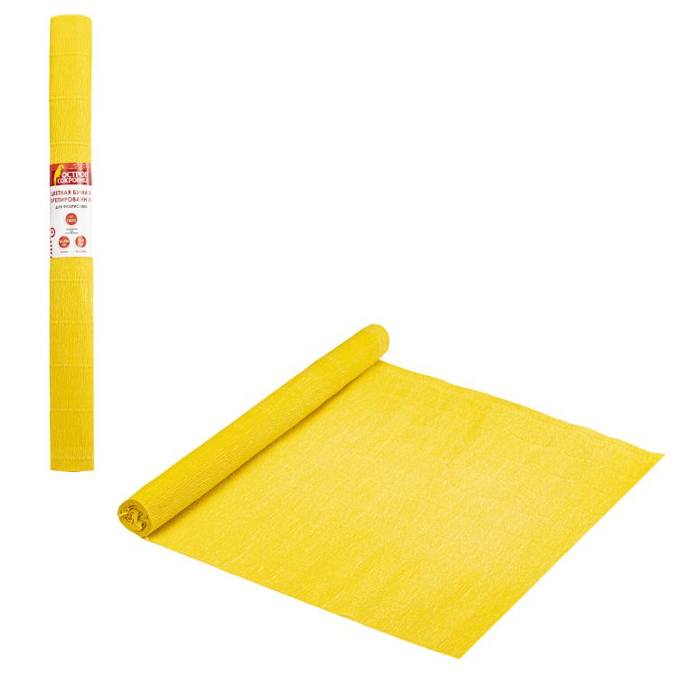 Бумага гофрированная/креповая, 110г/м2, 50х250см, желтая, в рулоне, ОСТРОВ СОКРОВИЩ, 112540 — PalitraMastera
