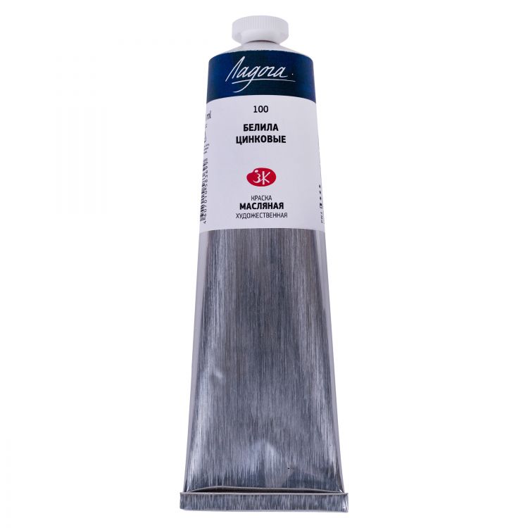 Белила цинковые масло Ладога 120мл — PalitraMastera