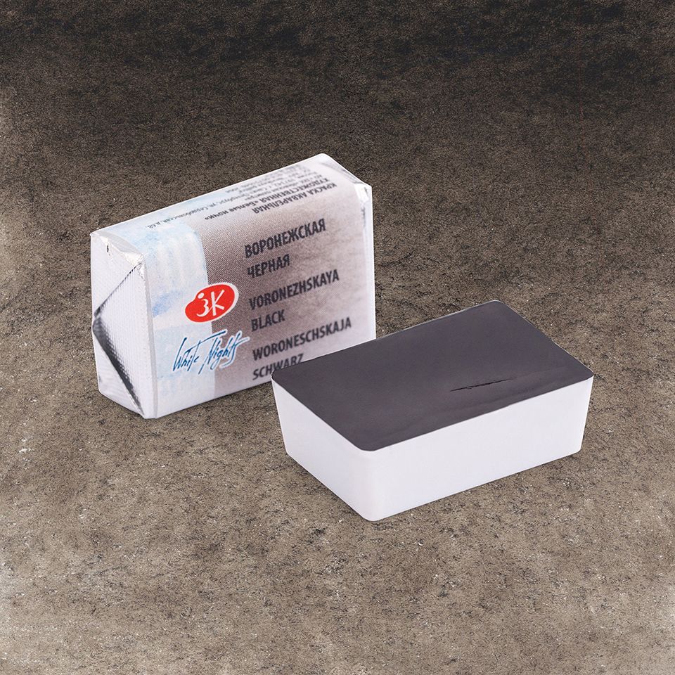 Воронежская черная акварель Белые Ночи кювета 2,5 мл фото 1 — PalitraMastera